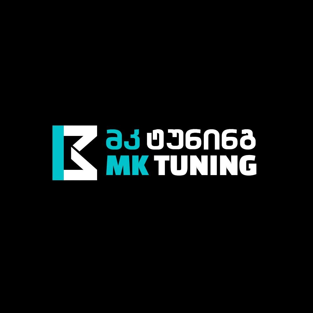 MK Tuning • მკ ტუნინგ | Tbilisi
