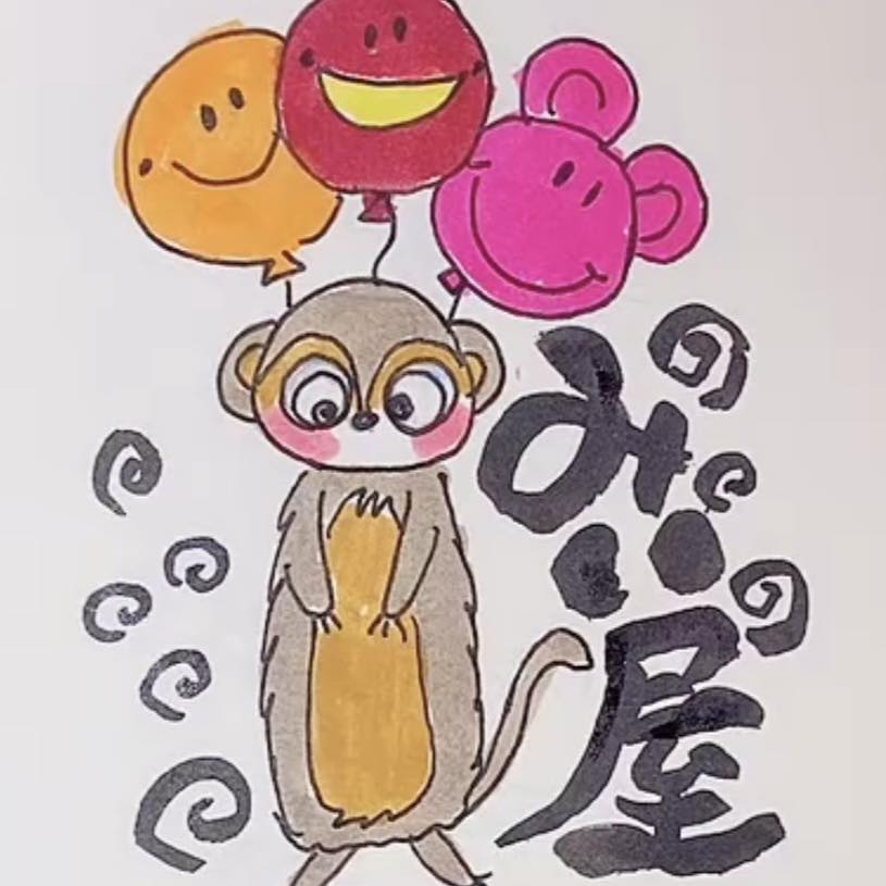 みぃ〜屋。雑貨屋 | Kawasaki-shi Kanagawa