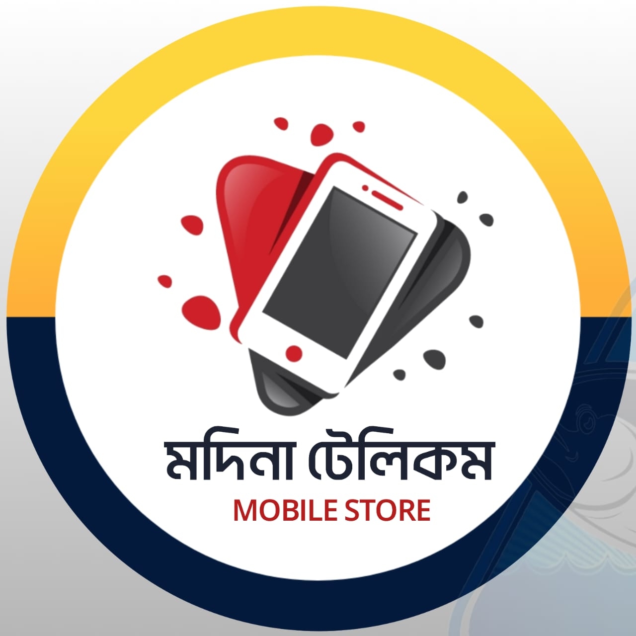 মদিনা টেলিকম