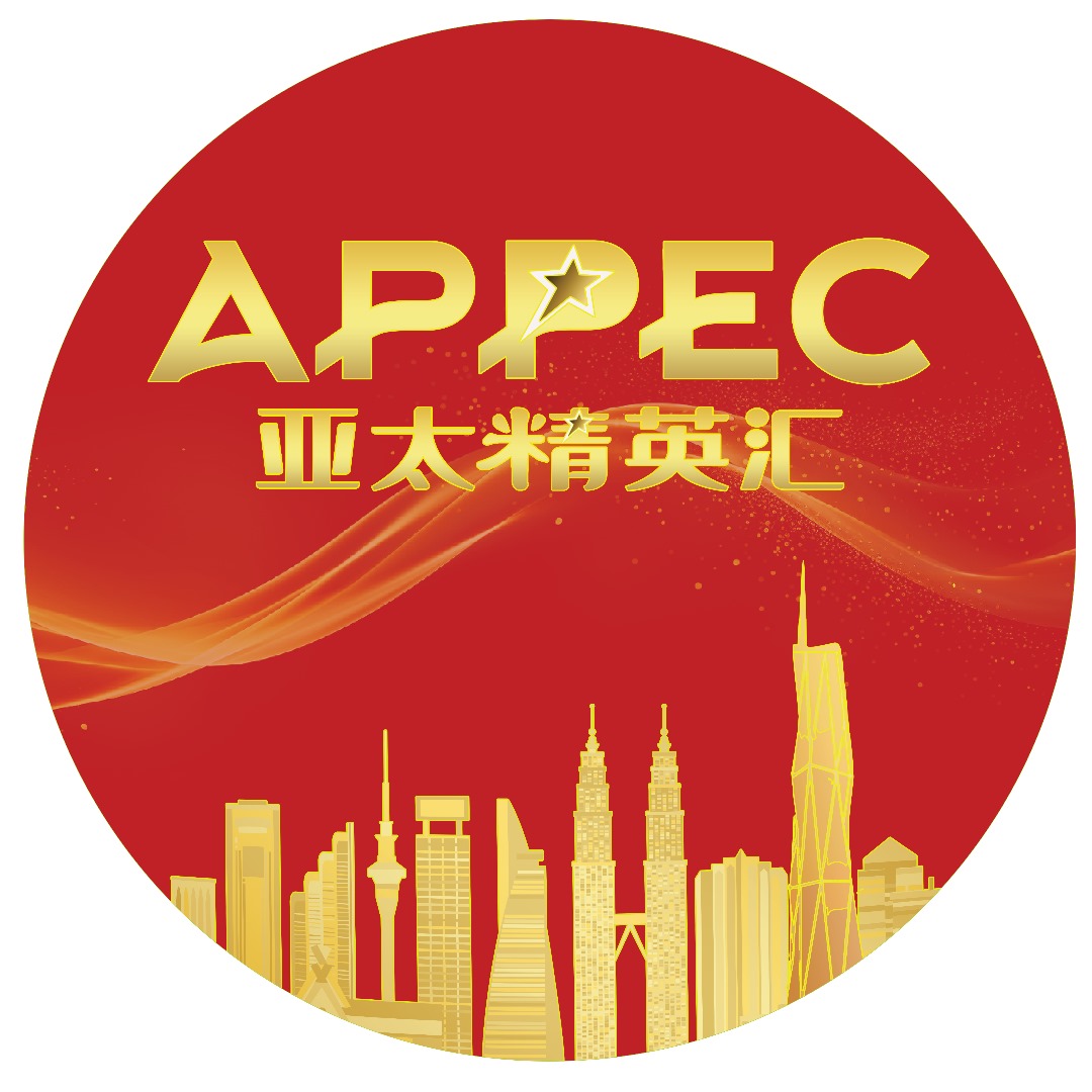 APPEC 亚太精英汇 | Bangsar