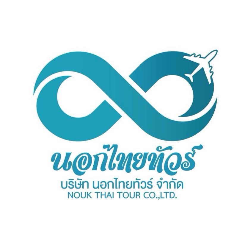 NOUK THAI TOUR