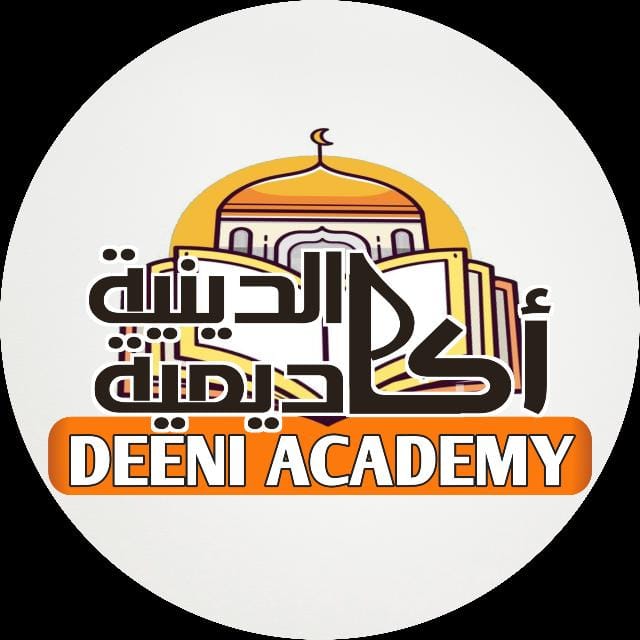 Deeni Academy Uttara-দ্বীনি একাডেমি উত্তরা