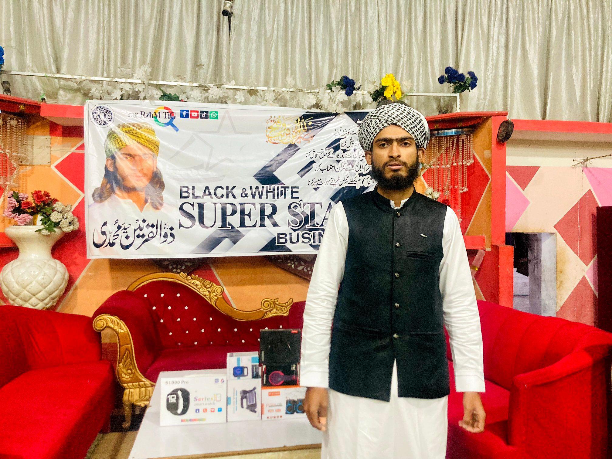 *The True Mark of a Muslim: Safety... - M Haider Rajput Tig | Facebook