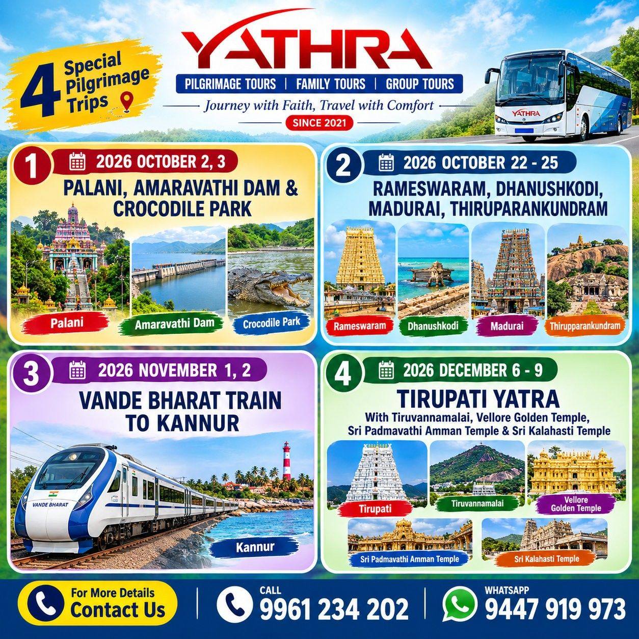 Yathra | Pattambi