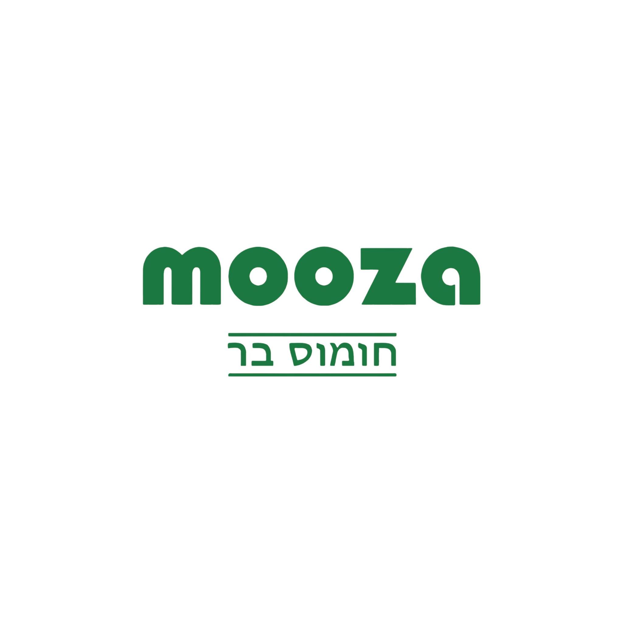 חומוס מוזה Mooza Hummus