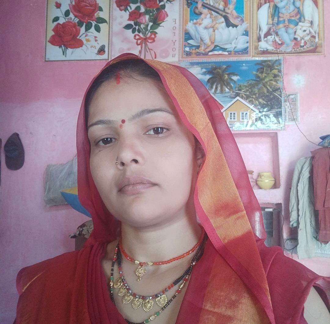 Sita Rajak