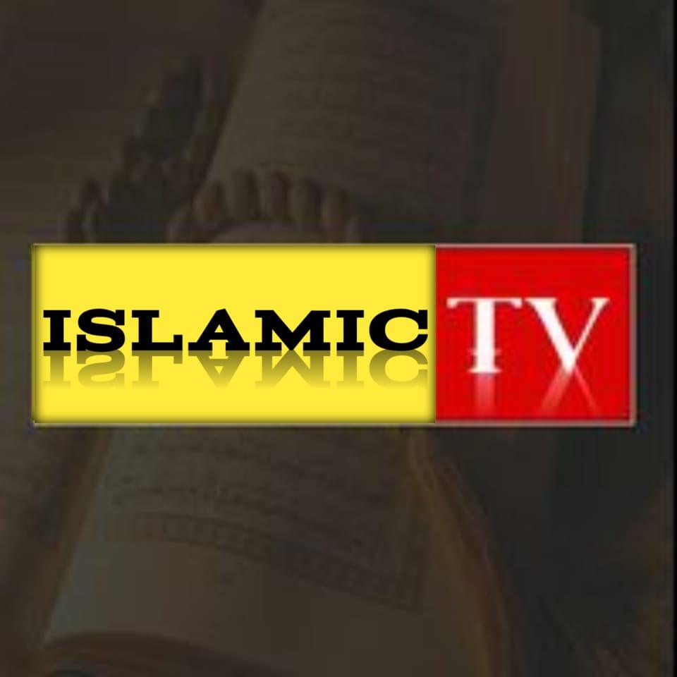 𝗜𝘀𝗹𝗮𝗺𝗶𝗰 𝗧𝘃