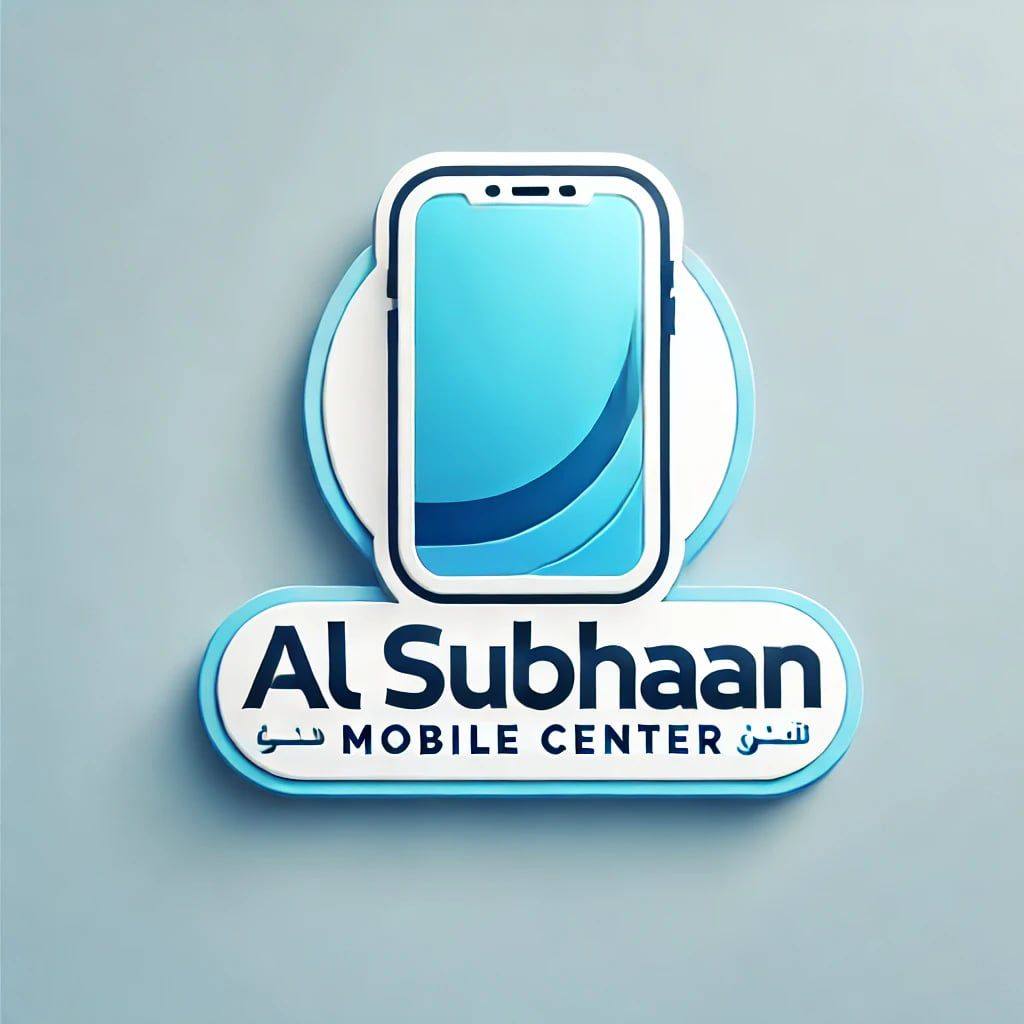Al Subhan Mobile Center | Kandahar