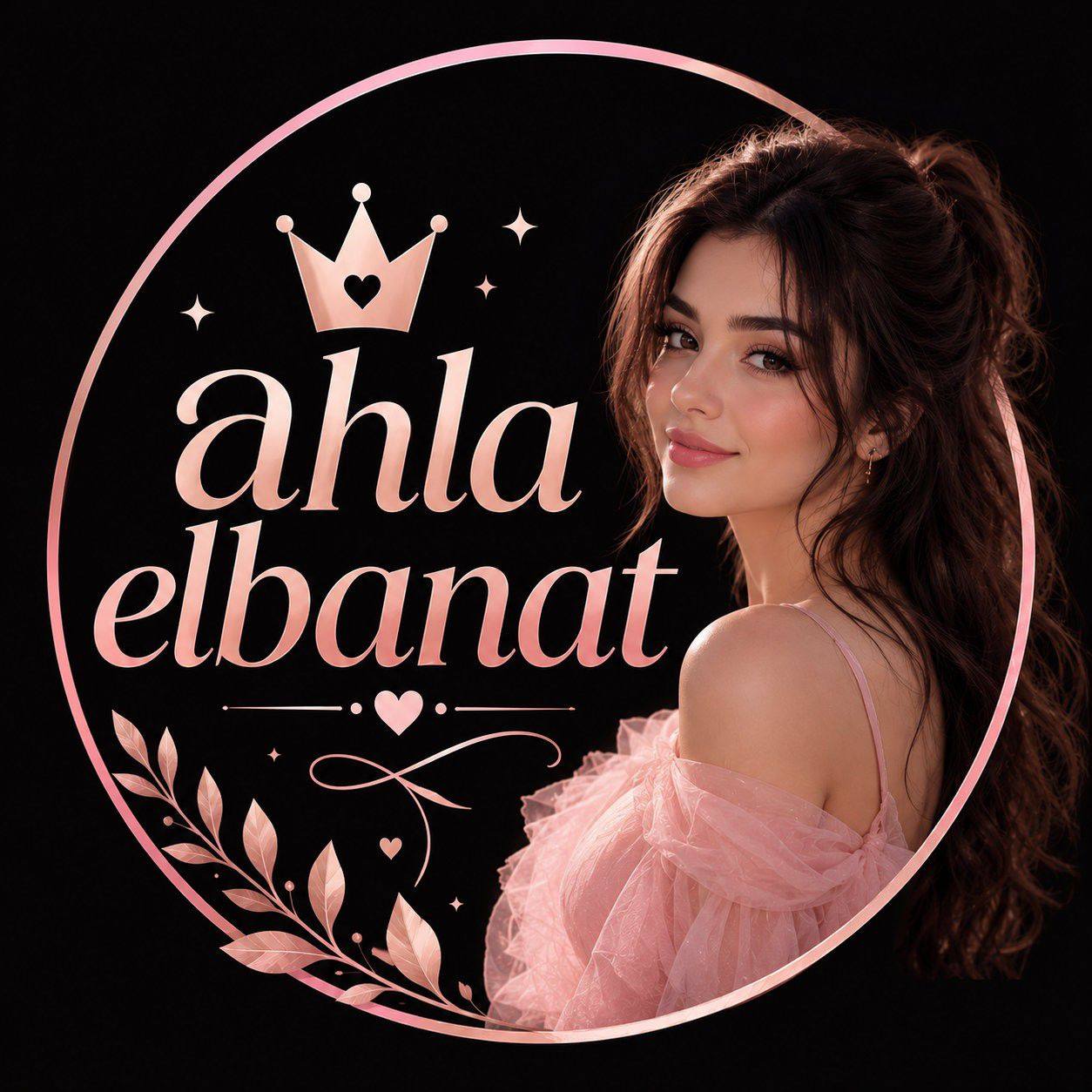 اللي جاي كله دمار 👗🔥 عروض ال 300ج 🔥 كل التريندات متاحه باافضل سعر💸