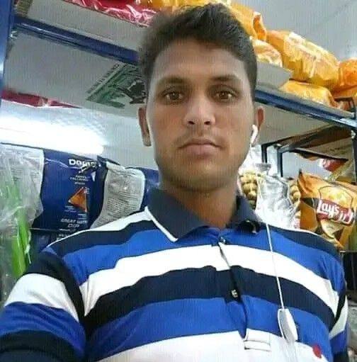 আরাফাতের ময়দান #followme | MD Mamun