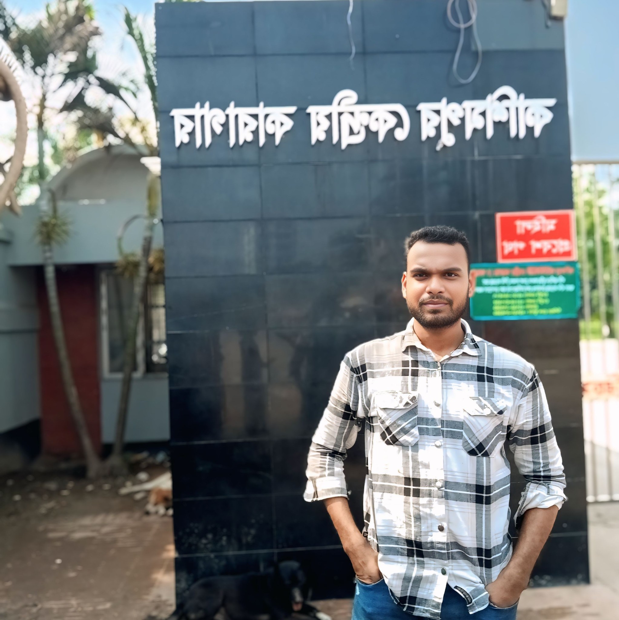 Md Rasel Islam