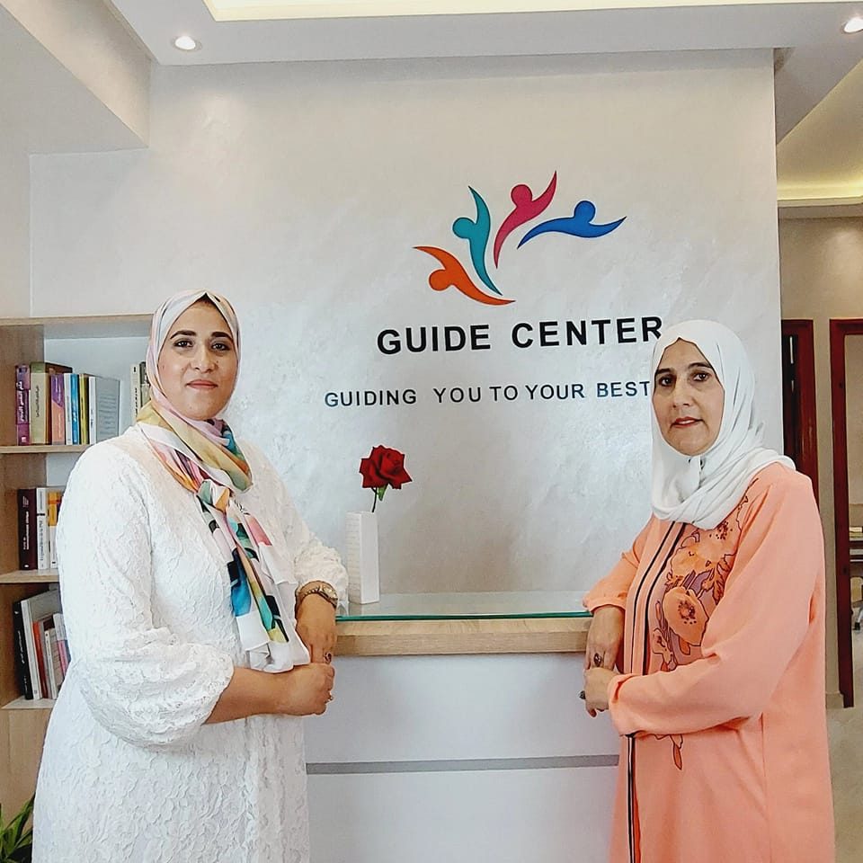 guide center