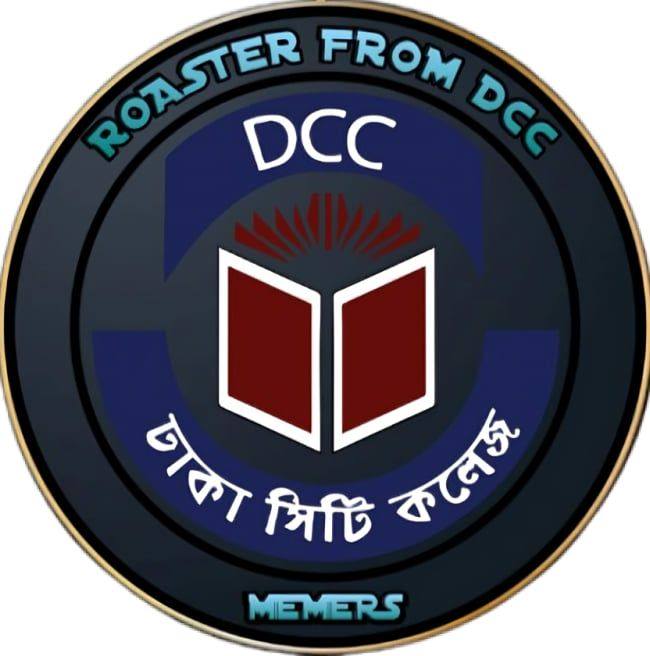 Dhaka City College Students Council - DCCSC