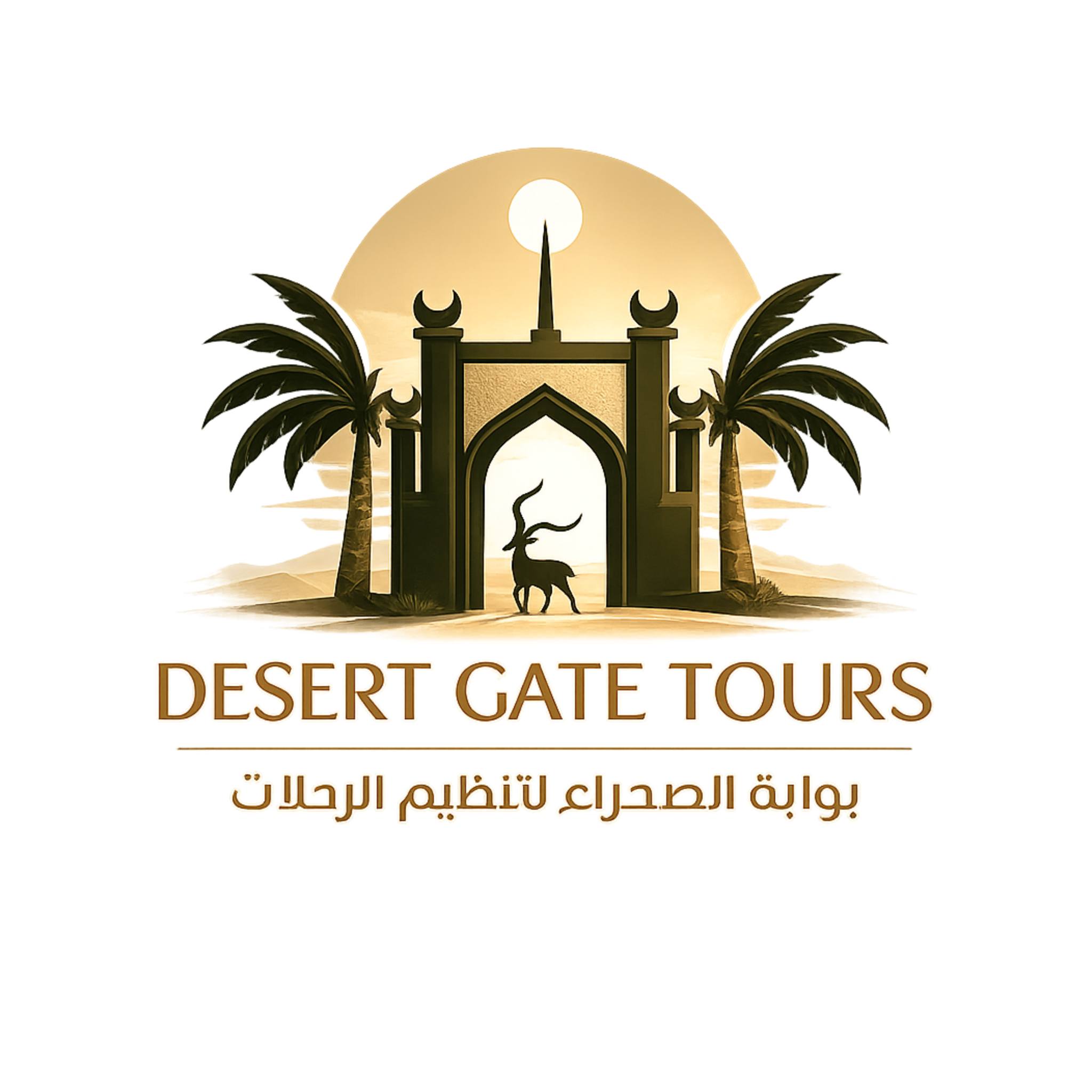 desert-gate-saudi-tours