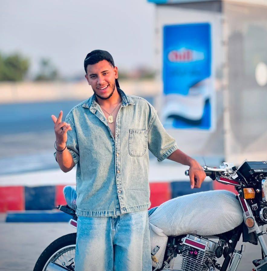 سيكا عو بلدي