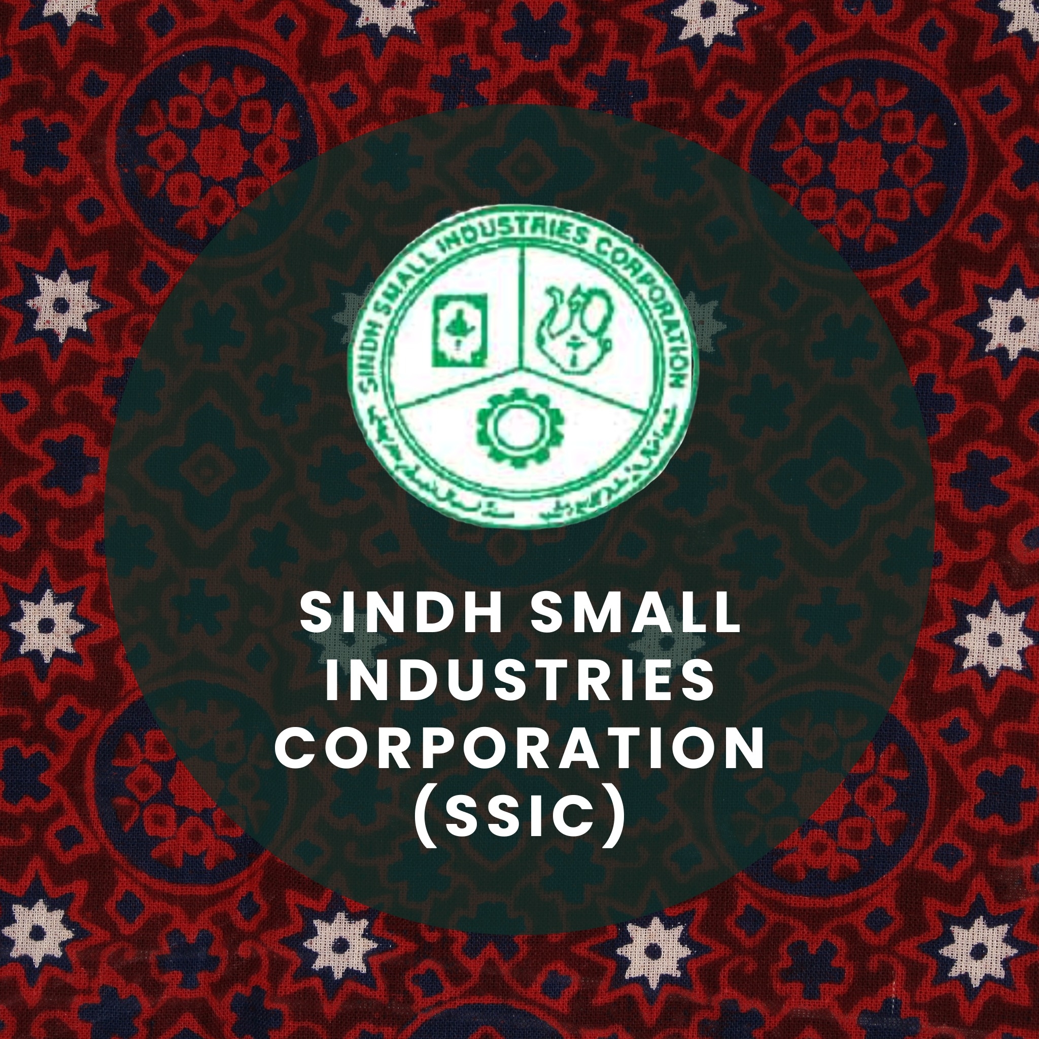 Sindh Small Industries Corporation | Karachi