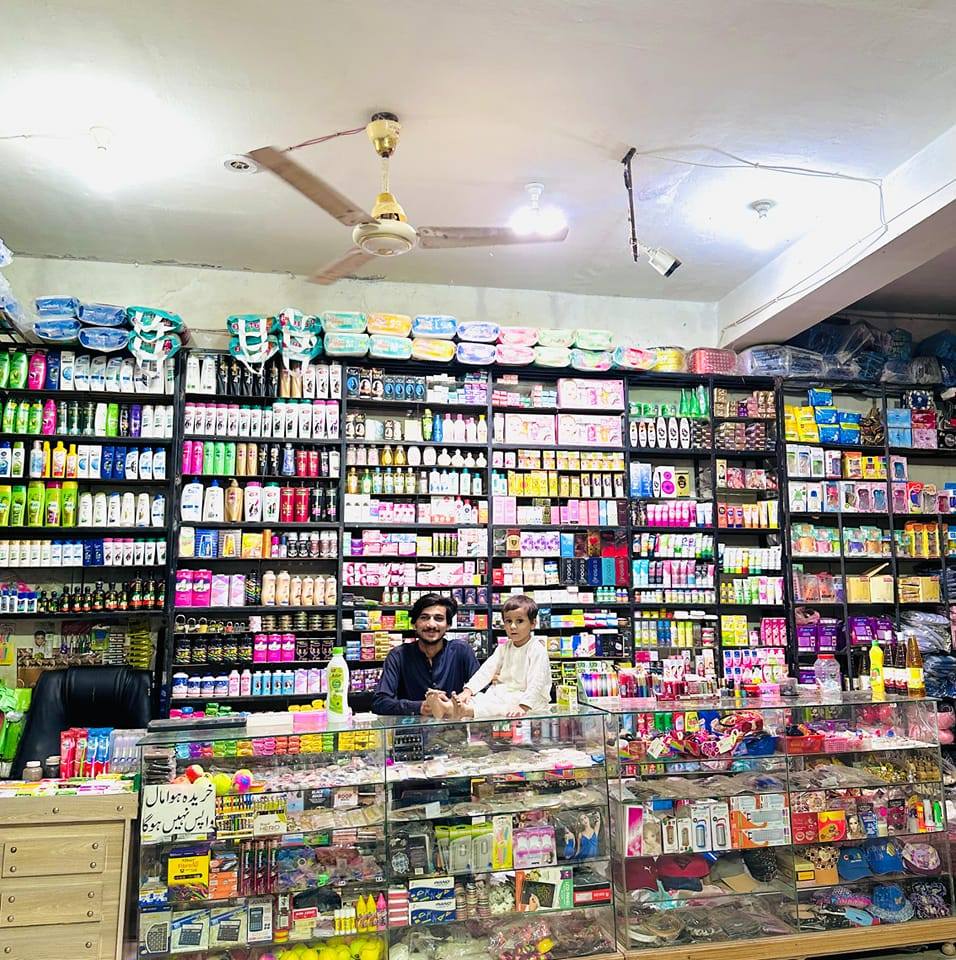 imran-shopping-centre