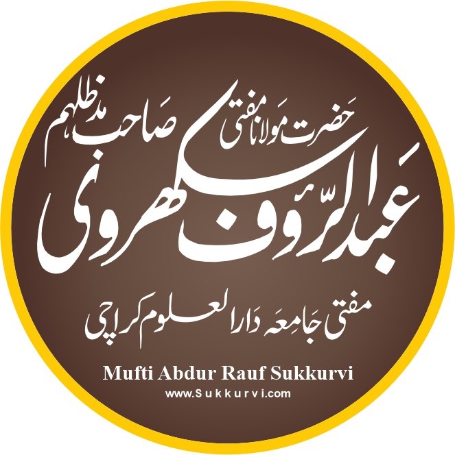 Mufti Abdur Rauf Sukkurvi | Karachi