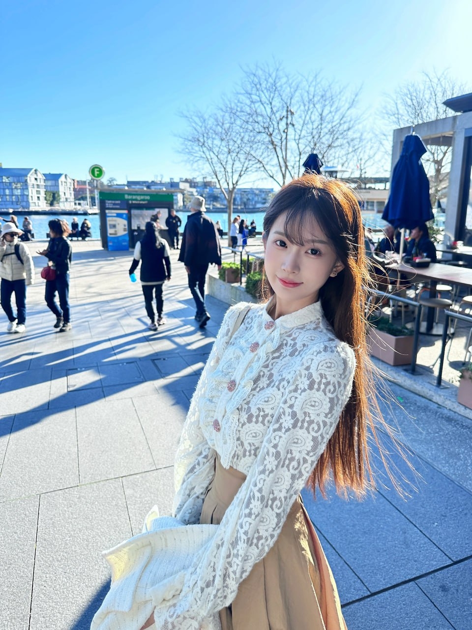 수연