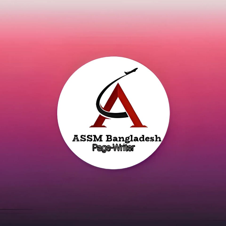 ASSM Bangladesh