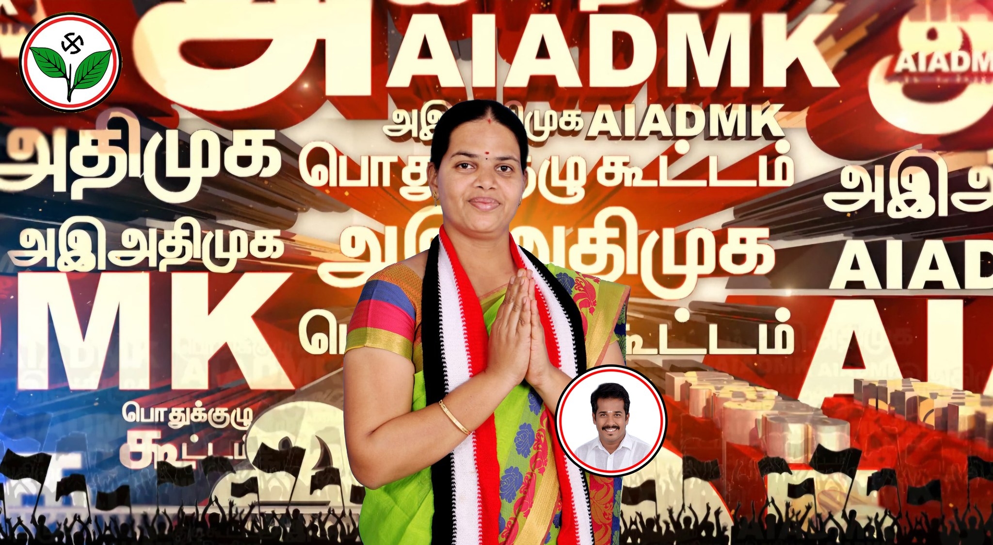 Divya Balaji Councillor