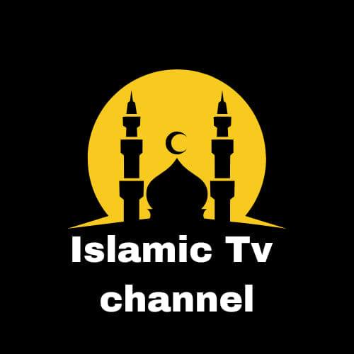 Islamic tv channel | Khulna
