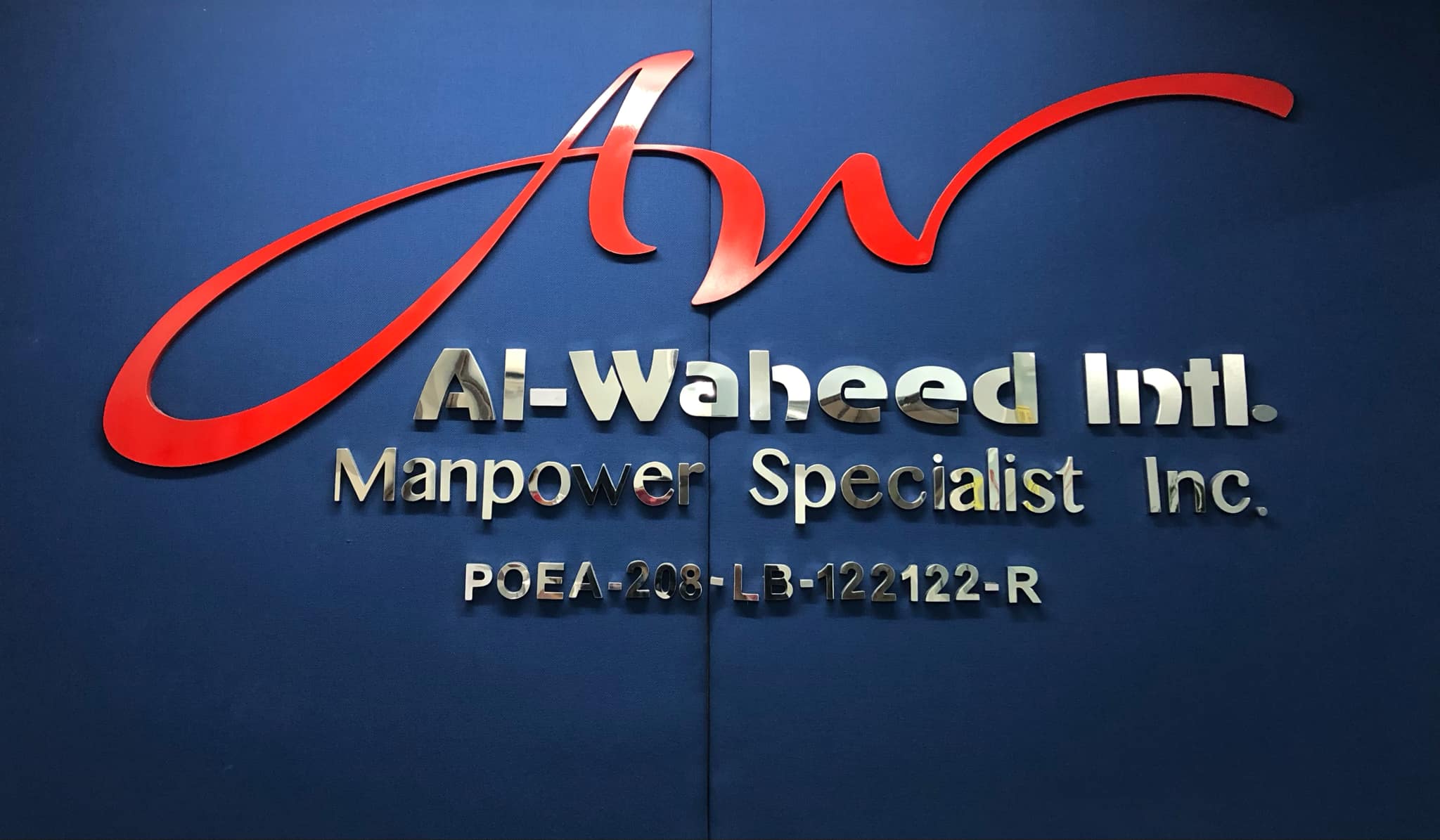 Al-waheed Int'l Manpower Specialist Inc. Main