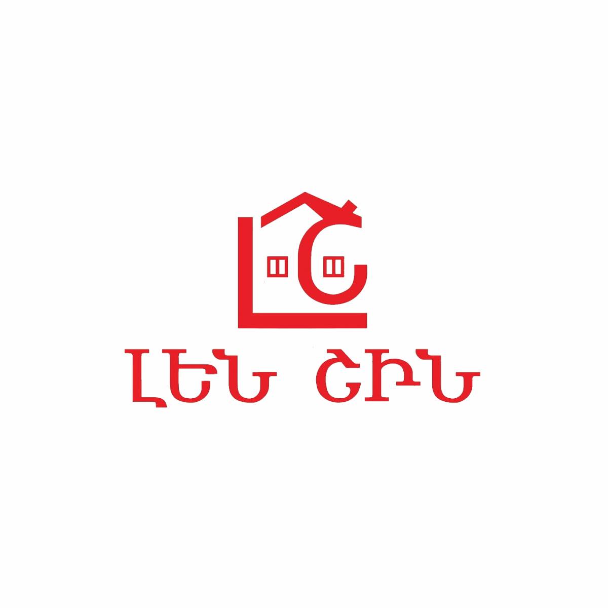 Len Shin Լեն Շին | Yerevan