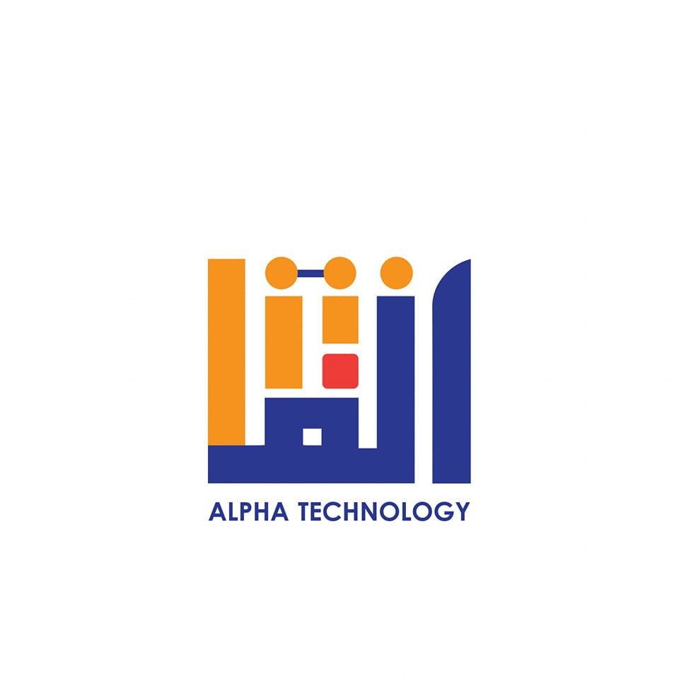 Alpha Technology | Kabul