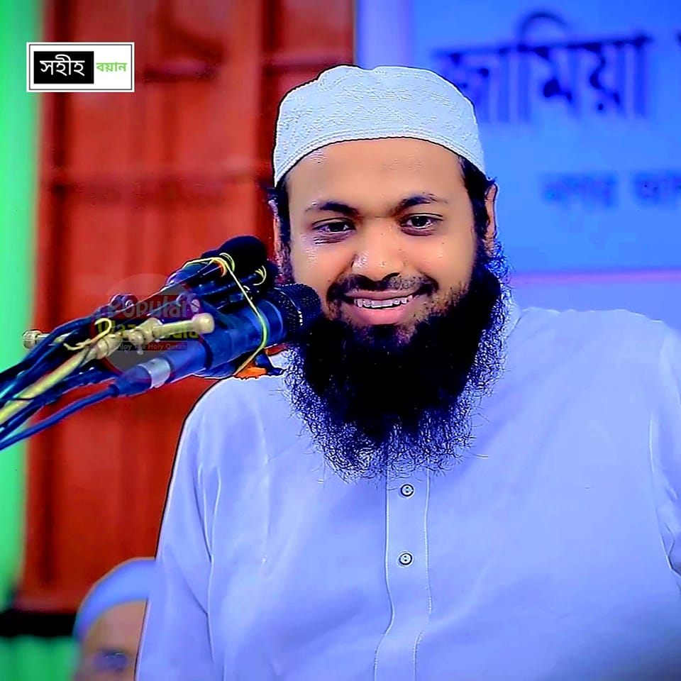 Ataur Rhaman Reyad