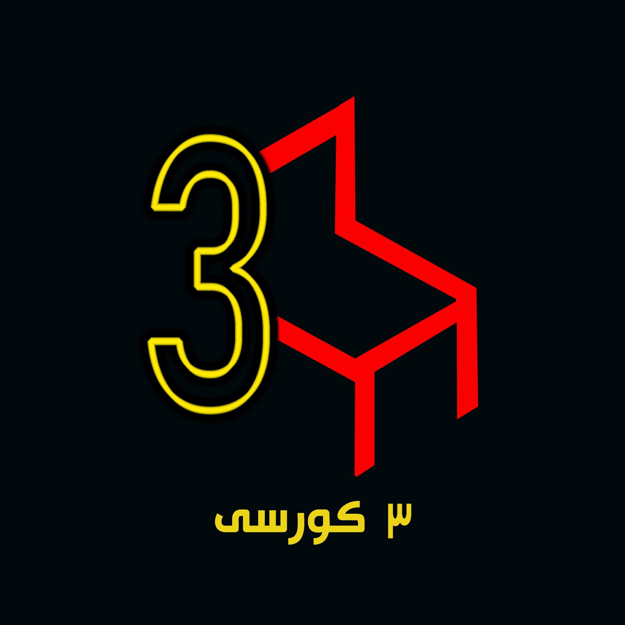 ئێستا لەسەر مادورۆ و حزبوڵڵا نهێنییەکانی شابارۆ و... دەستگیرکردنی ...