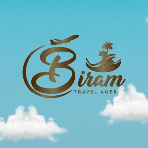 Biram Travel Agency وكالة بيرام للسياحة و الأسفار | Constantine