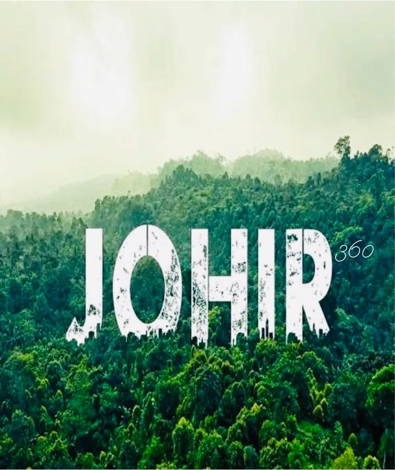 JOHIR 360 | Jessore