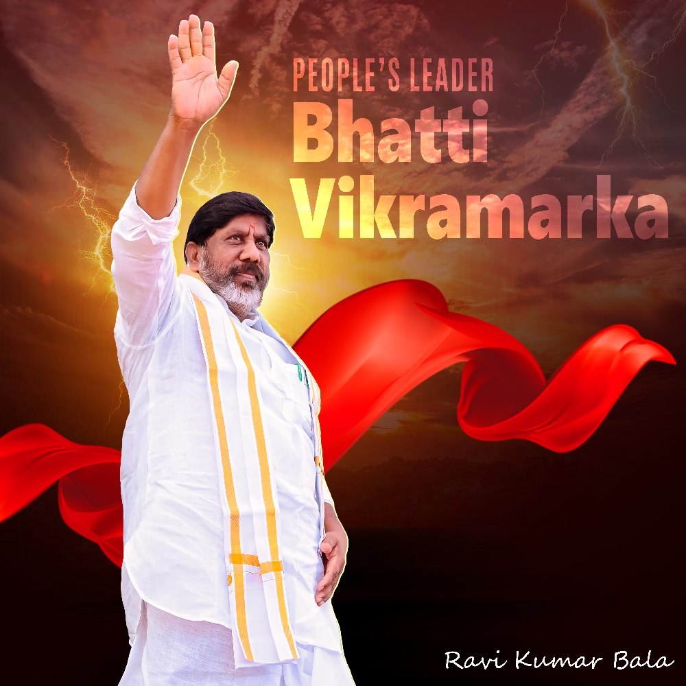 Ravi Kumar Bala