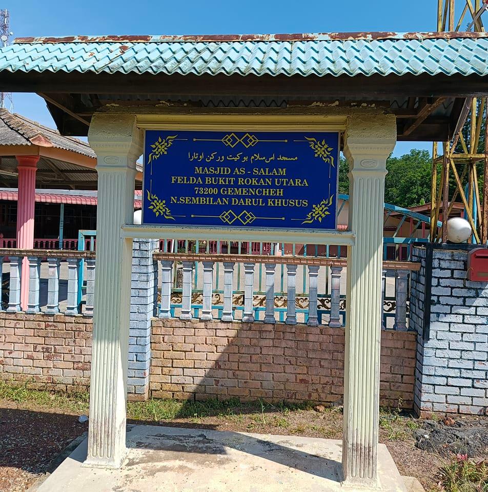 Masjid As Salam Kariah Felda Bukit Rokan Utara | Gemencheh