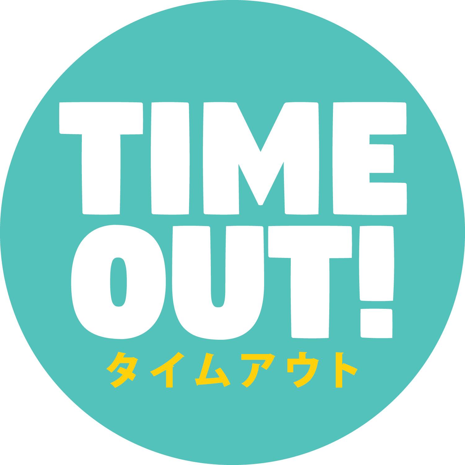 Time Out Cafe