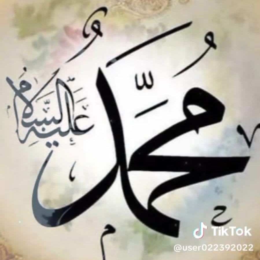 #منتجات_أصلية #ام_كيكه | ام كيكة عراقيه