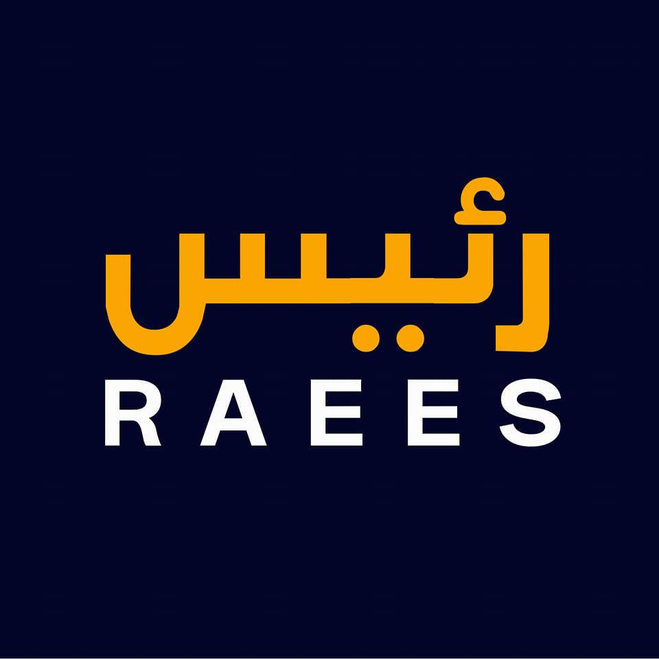 Raees Punjabi Shop | Dhaka