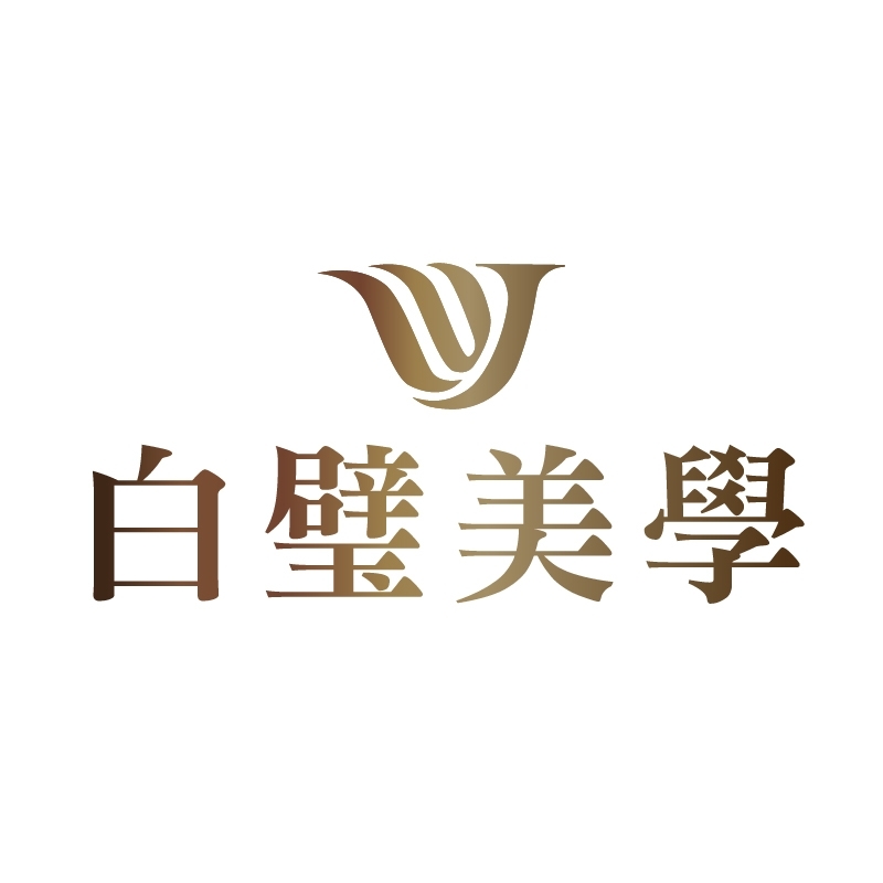 白璧美學整形外科診所-專業隆乳隆鼻醫療團隊 | Tainan