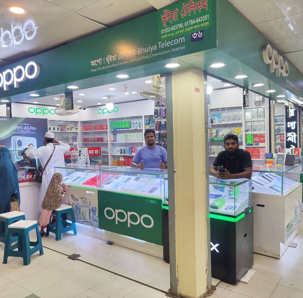 Bhuiya Telecom Shop No. 36