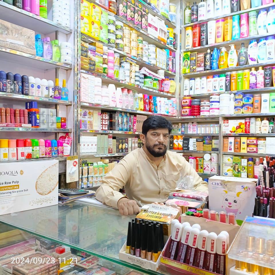 New Rizwan cosmetics store