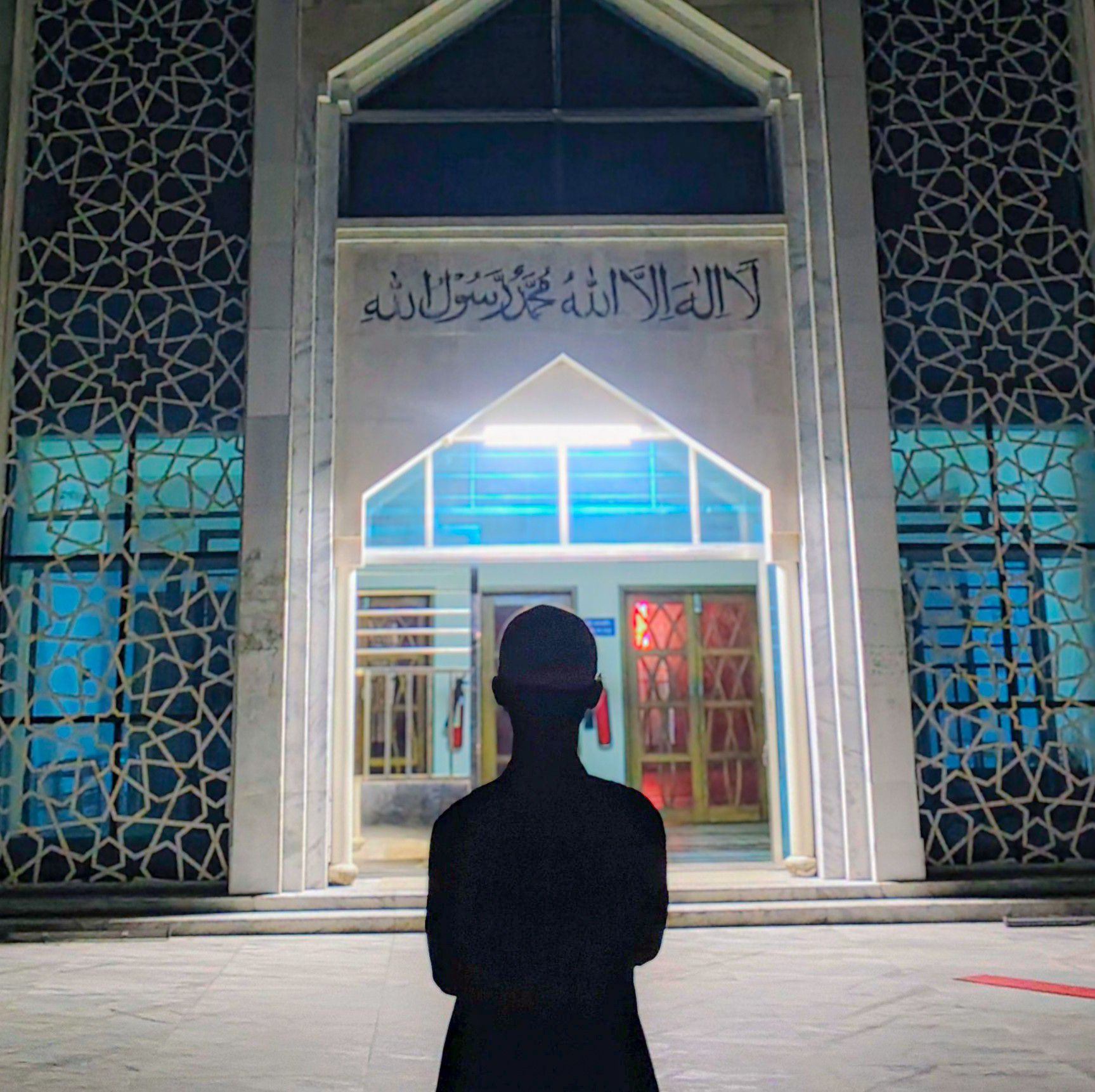 Shahriyar Siyam