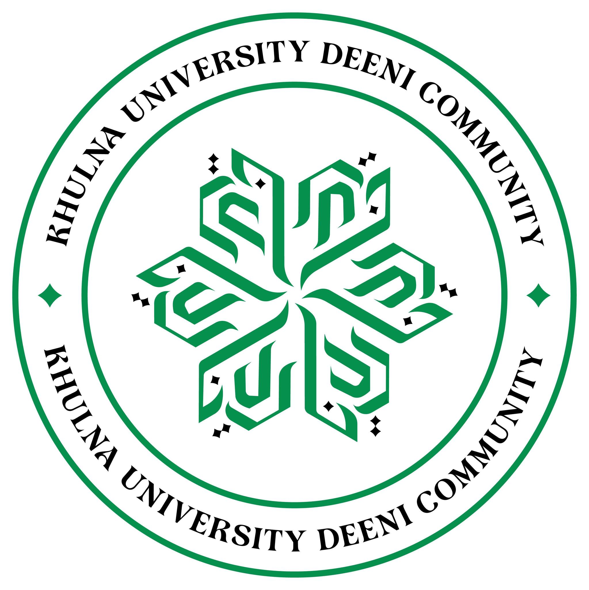 Khulna University Deeni Community - খুলনা বিশ্ববিদ্যালয় দ্বীনি ...