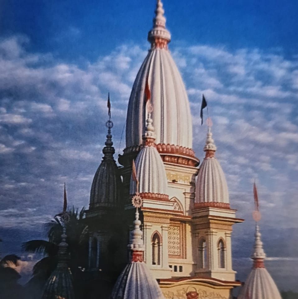Śrī Caitanya Saraswat Math, Nabadwip | Nabadwip