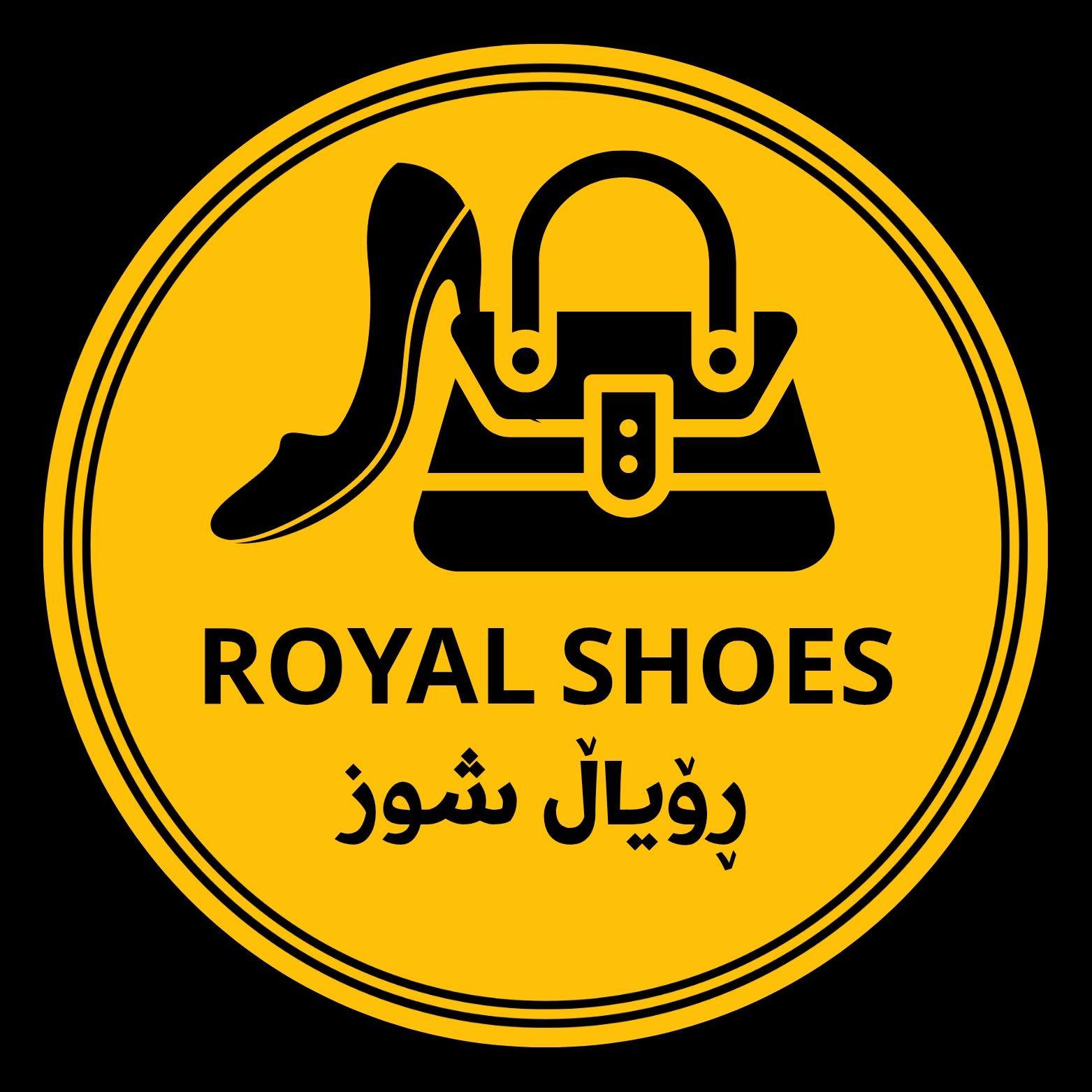 Royal.Shoes.Hawler | Irbil