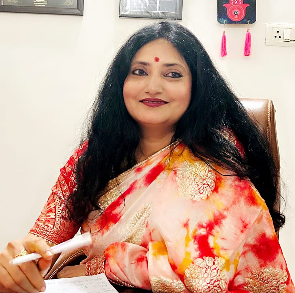 Meena Rao