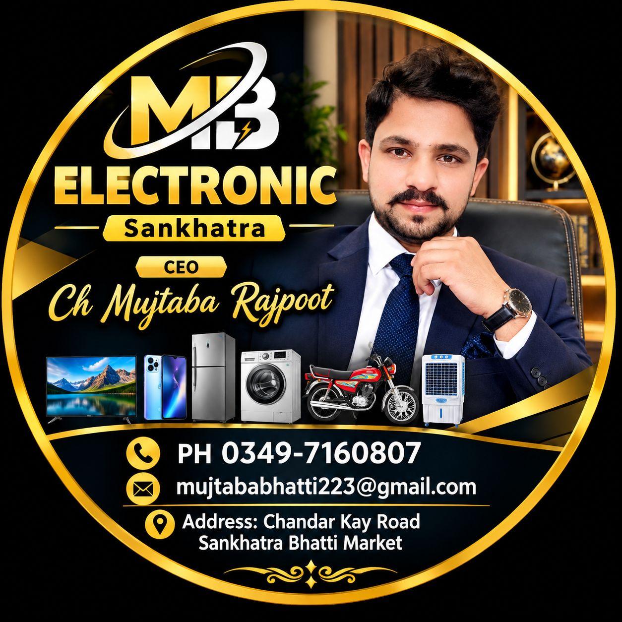 pak-fans-0321-4648919-just-dail-and-get-your-fans-muhammad-sarfraz