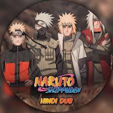 naruto episodes english dubbed | Facebook
