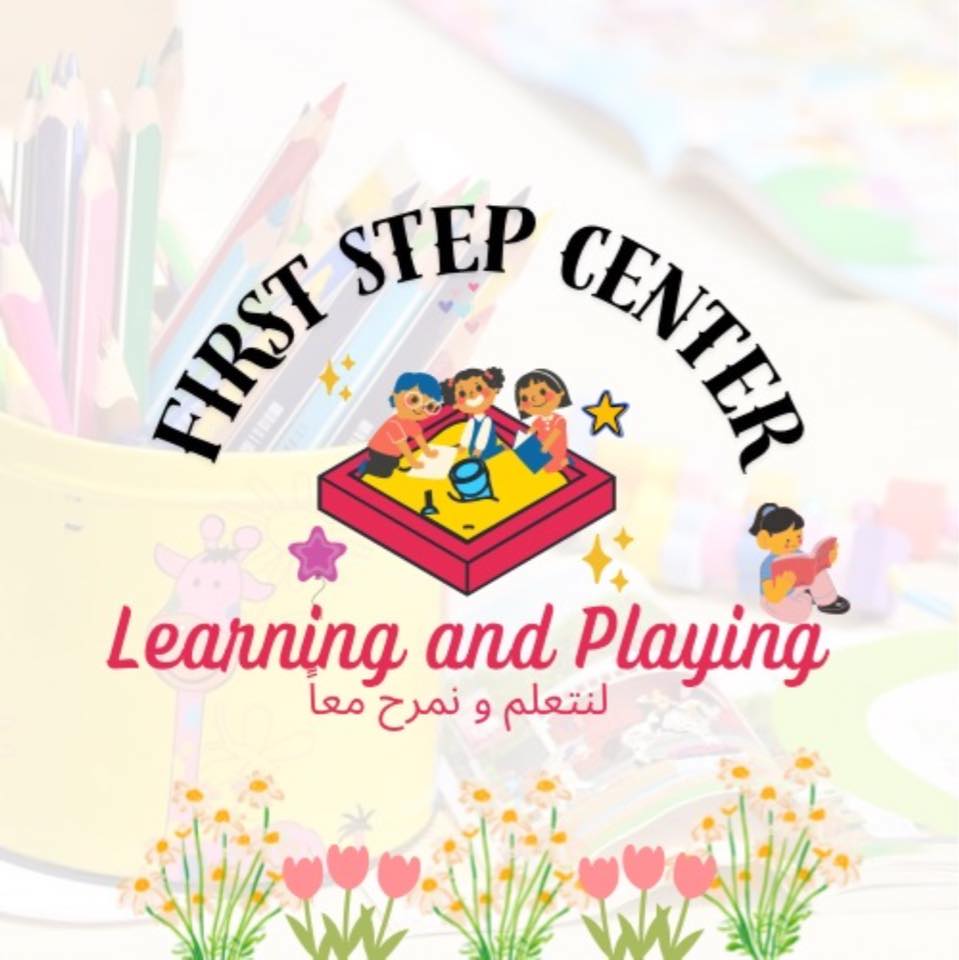 First Step Center
