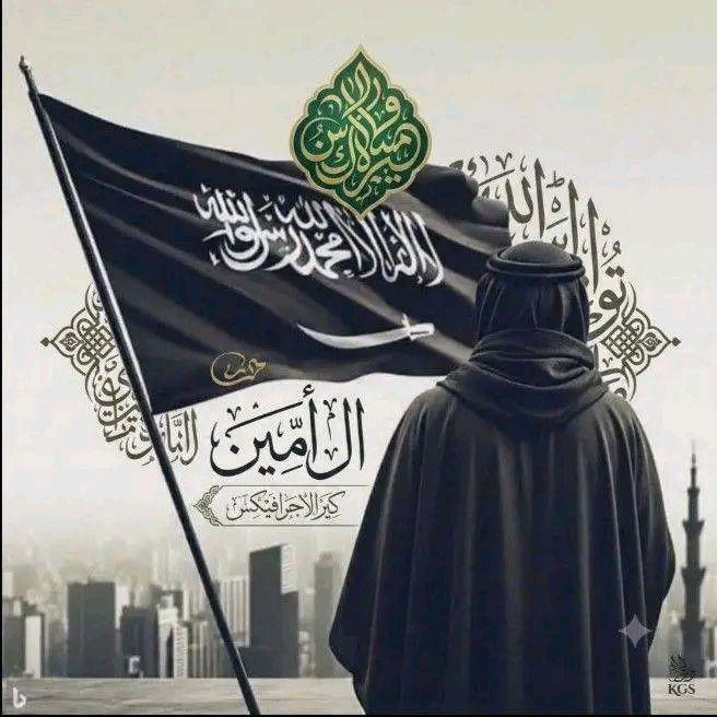 الطريق الى النحو( এসো নাহব শিখি) | Facebook